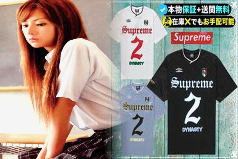 チャンピオン シュプリーム t シャツ