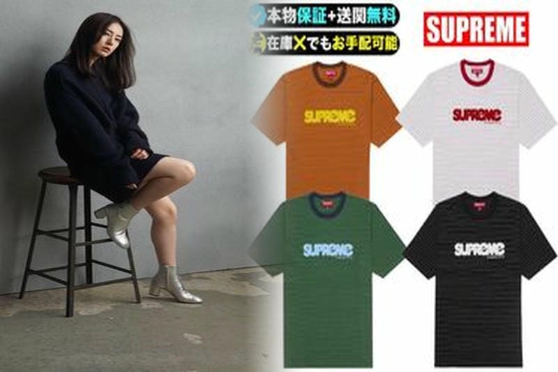 ベース ボール シャツ supreme