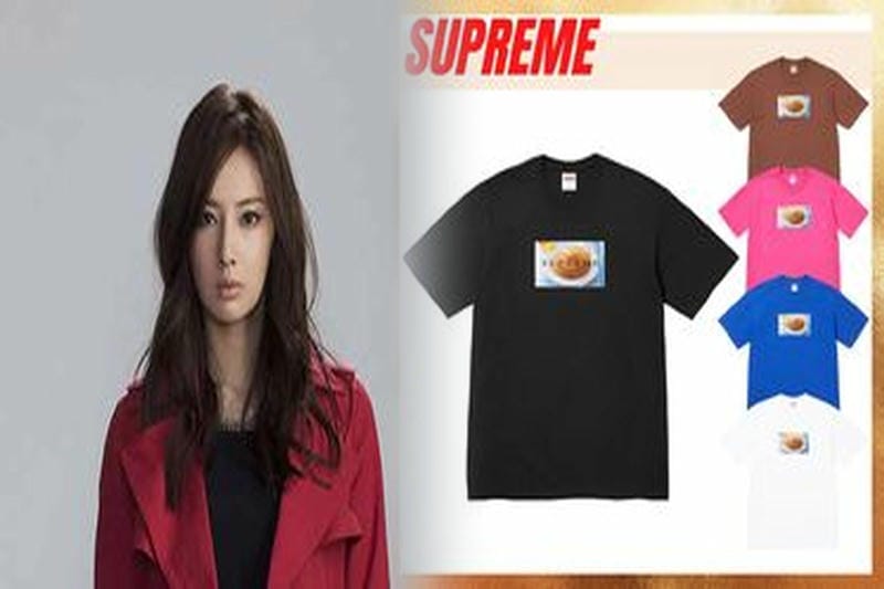 シュプリーム ミス フィッツ t シャツ