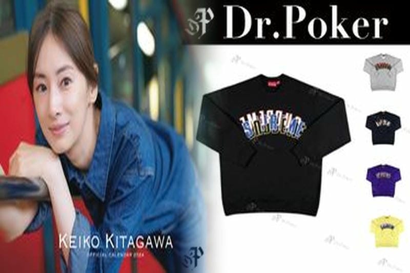 シュプリーム t シャツ 大きい サイズ