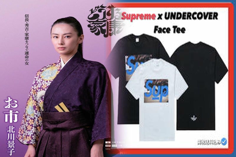 シュプリーム t シャツ ボックス ロゴ