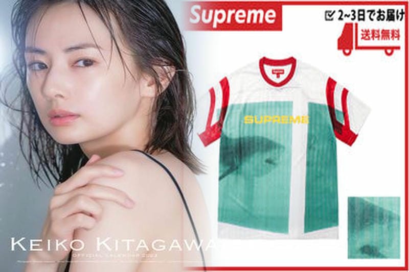 コムデギャルソン シュプリーム t シャツ