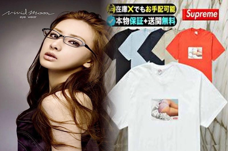 シュプリーム t シャツ アインシュタイン