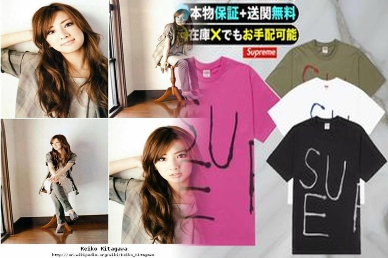 シュプリーム マリリン モンロー t シャツ