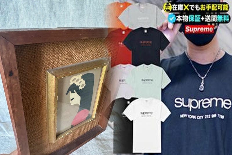 シュプリーム t シャツ ボックス ロゴ 刺繍