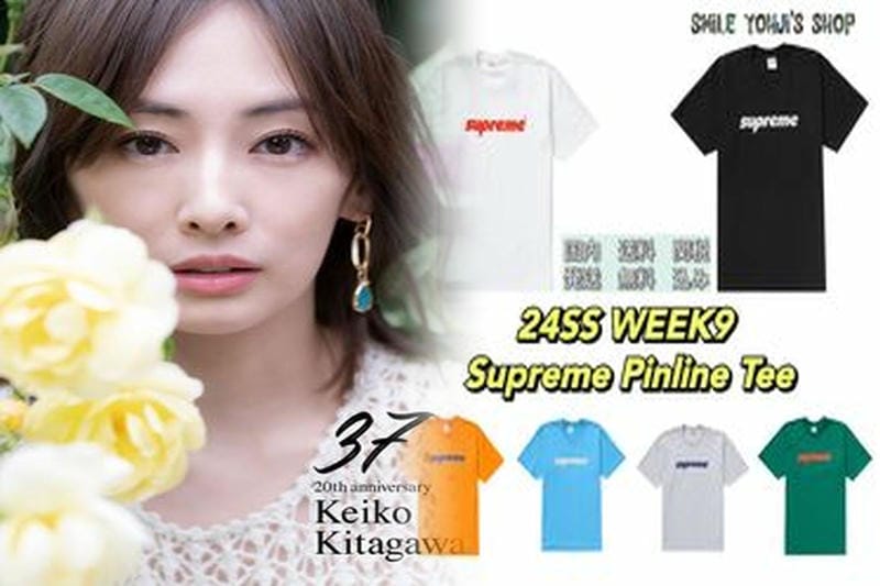 supreme ベース ボール シャツ コーデ