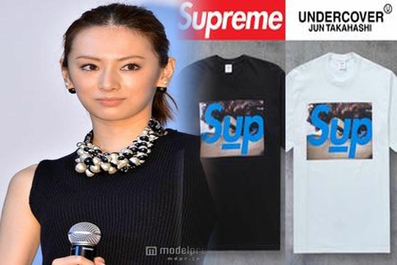 ルイ ヴィトン シュプリーム t シャツ 定価