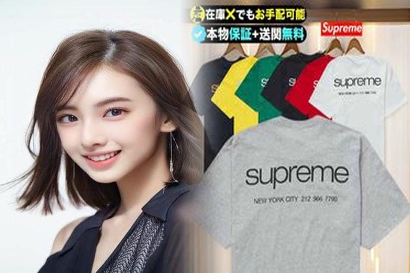 ルイ ヴィトン シュプリーム t シャツ 偽物