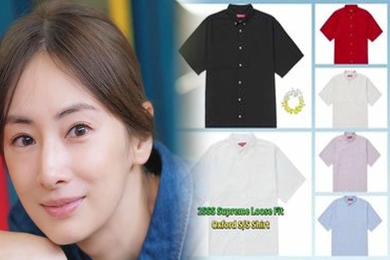 シュプリーム ティファニー t シャツ