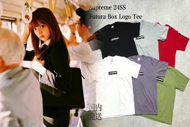 supreme シャツ 半袖