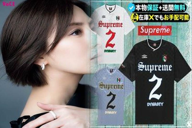 シュプリーム t シャツ xl