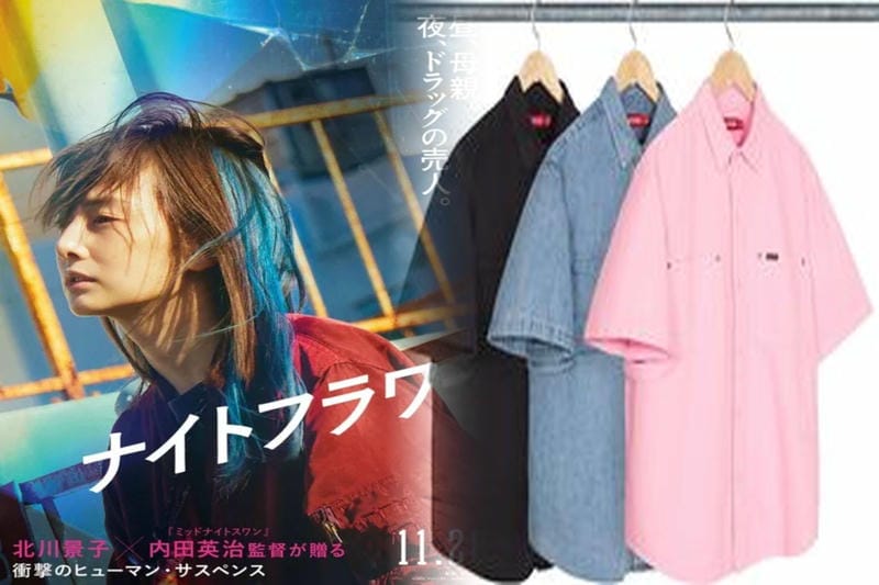 シュプリーム t シャツ 一覧