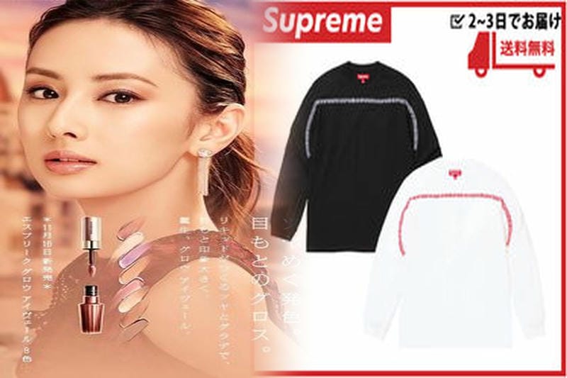 シュプリーム t シャツ 販売