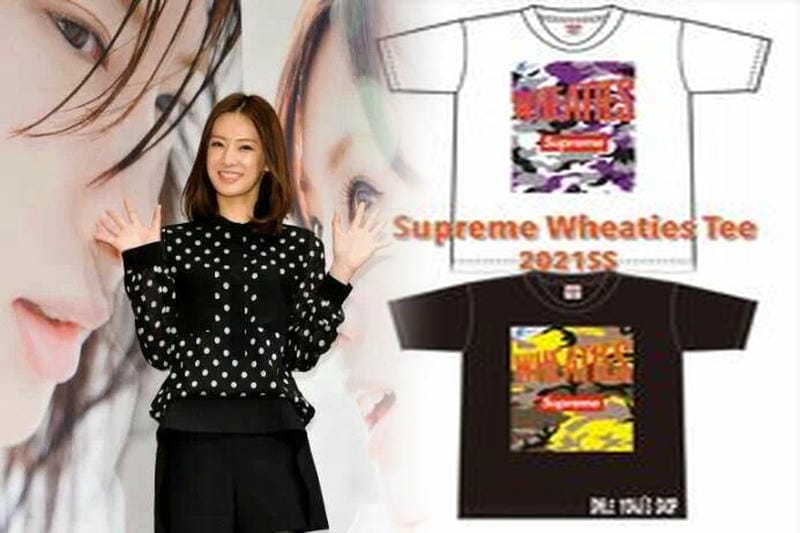 シュプリーム t シャツ 中古