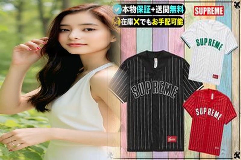 シュプリーム t シャツ 三代目