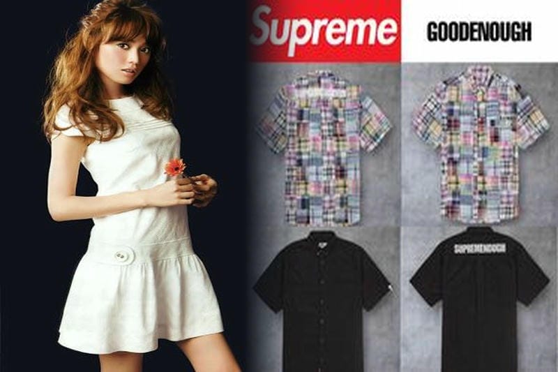 キムタク シュプリーム t シャツ