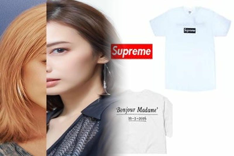 シュプリーム カーミット t シャツ