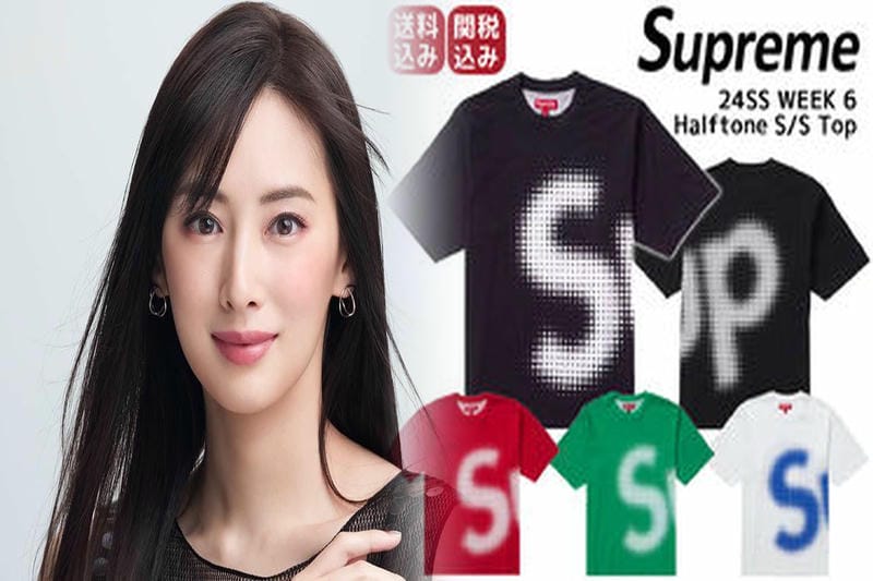 シュプリーム t シャツ なぜ 高い