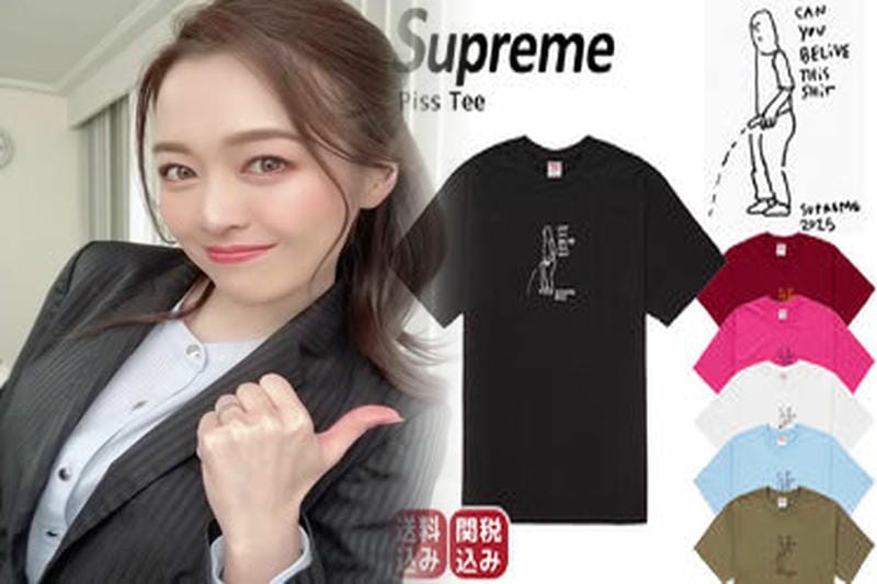 オリジナル t シャツ シュプリーム