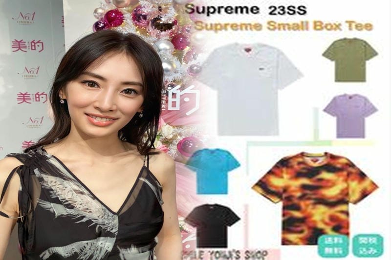 シュプリーム t シャツ ペアルック