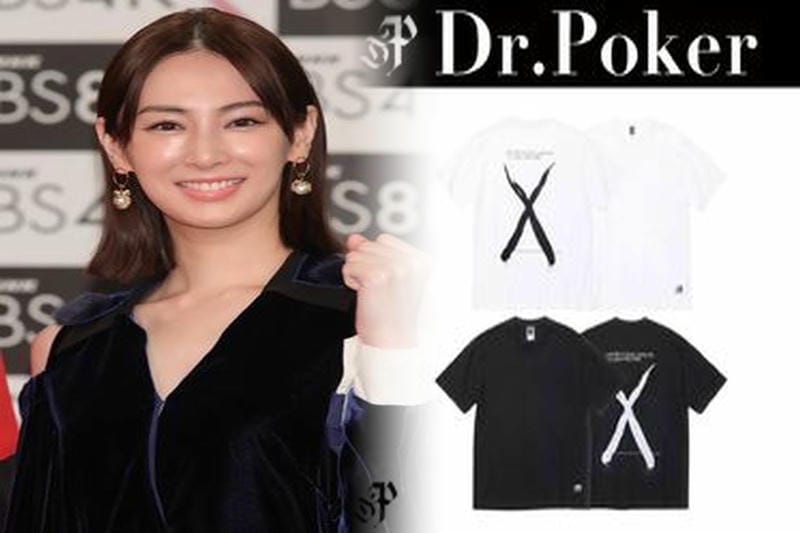 supreme フットボール シャツ