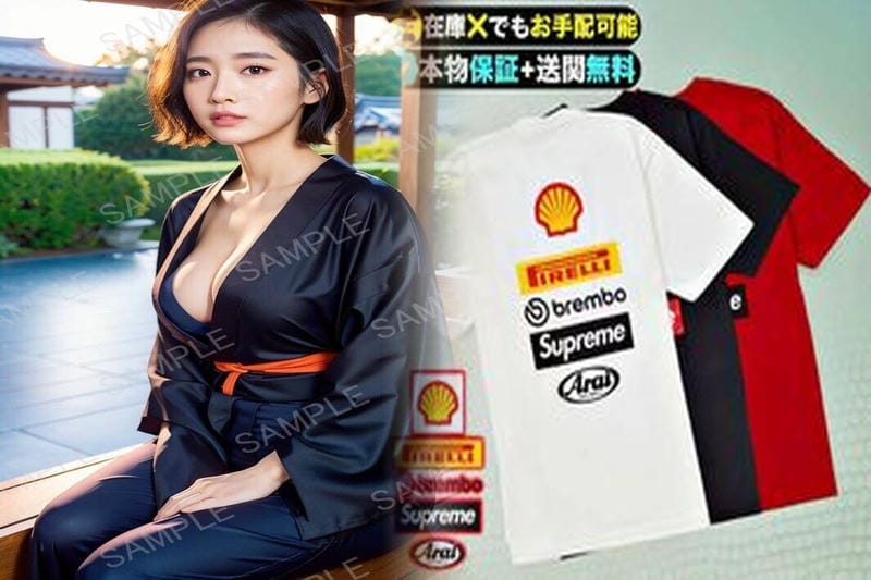 シュプリーム ベース ボール シャツ