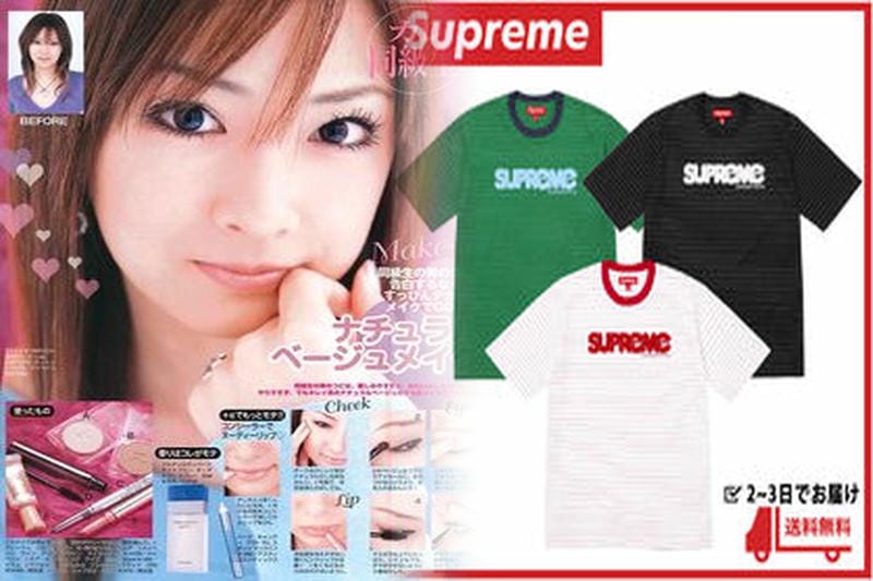 ステューシー シュプリーム t シャツ