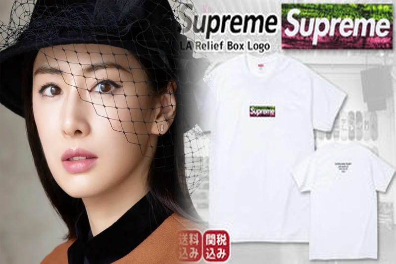 シュプリーム キャラクター t シャツ