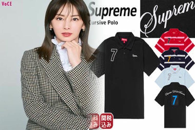 シュプリーム box ロゴ t シャツ