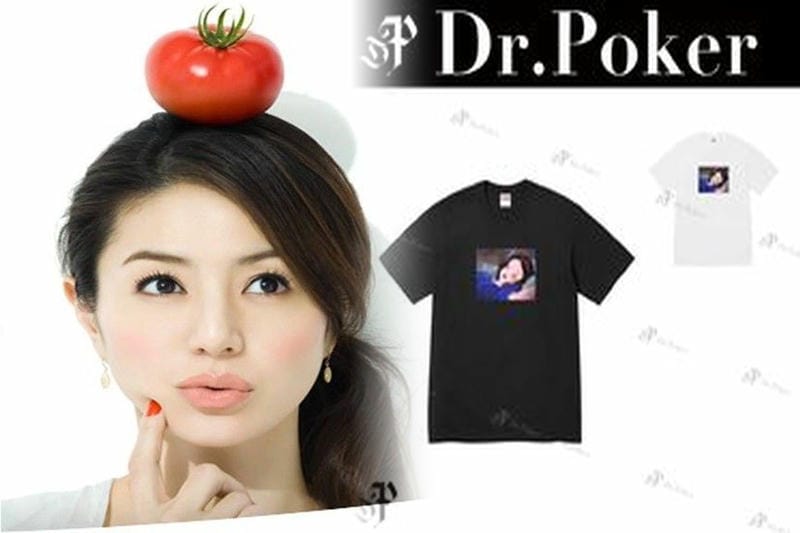 シュプリーム コムデギャルソン シャツ