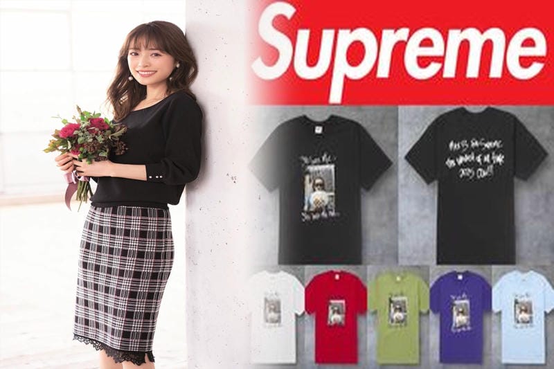 シュプリーム 20 周年 t シャツ 偽物