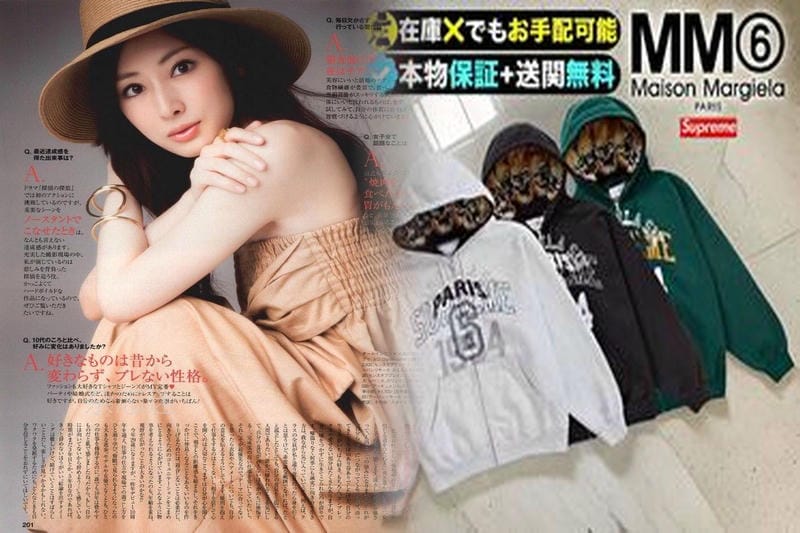 シュプリーム ジョーダン t シャツ 偽物