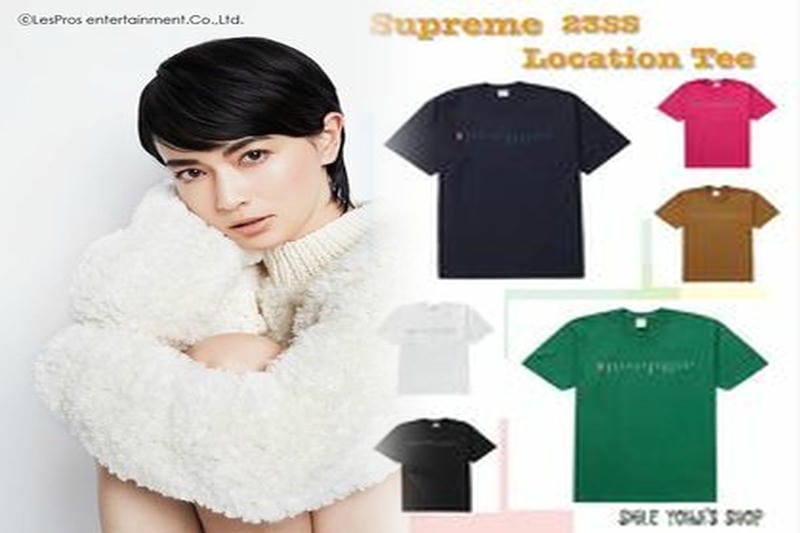 シュプリーム t シャツ 偽物 見分け 方