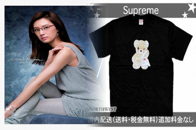 シュプリーム ギャルソン t シャツ サイズ