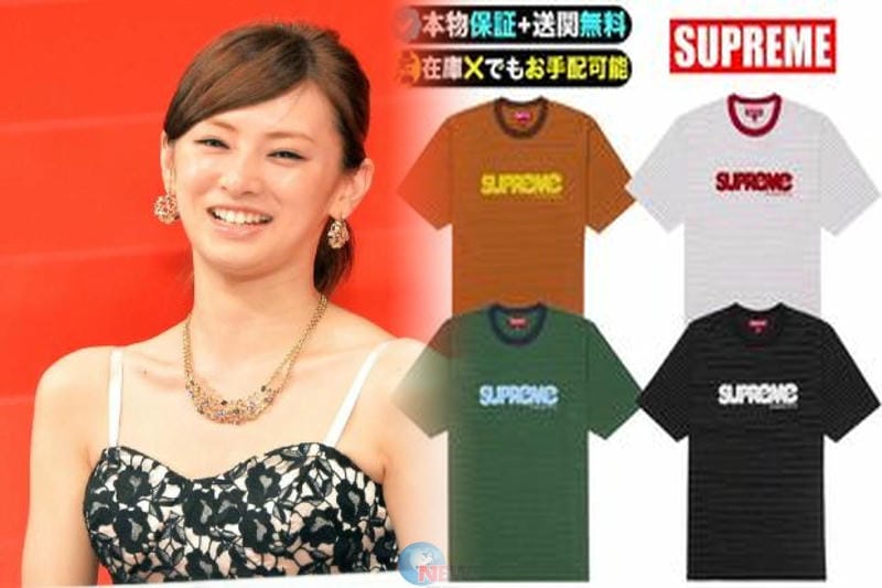 シュプリーム t シャツ ボックス ロゴ 刺繍