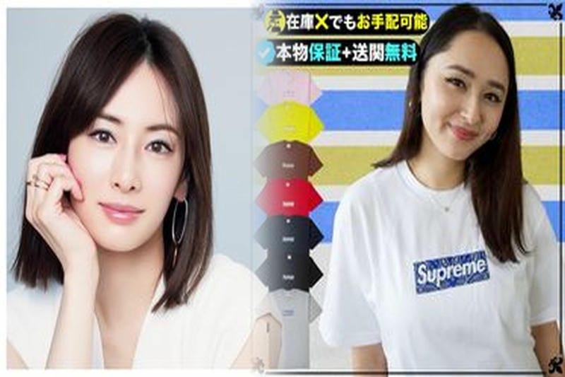 シュプリーム ルイ ヴィトン t シャツ