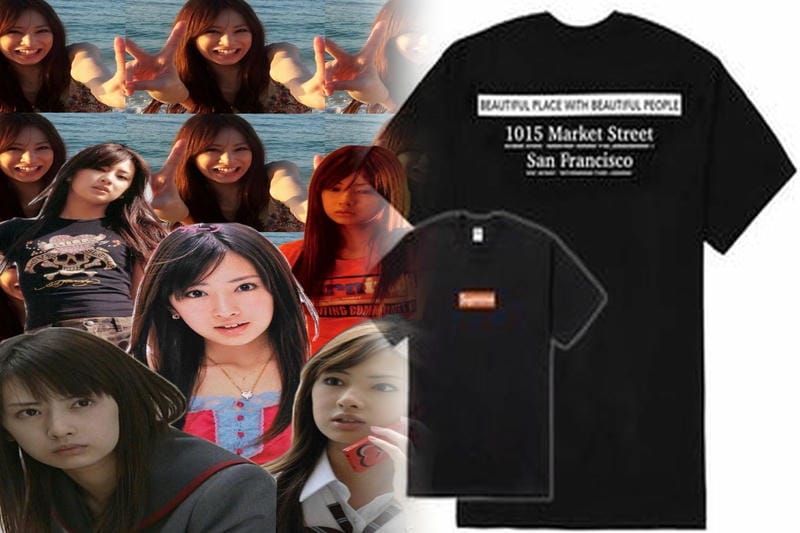 【2026年最新】シュプリームTシャツ完全ガイド：定価・安い購入法・偽物対策・人気モデルまで徹底解説！
