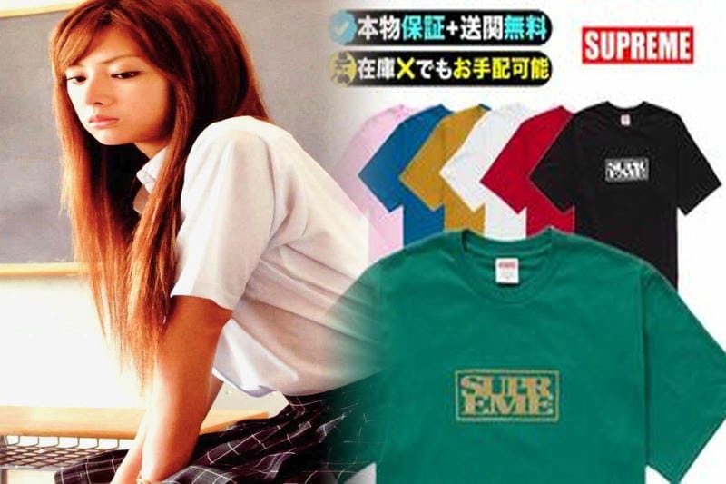 supreme シャツ 半袖