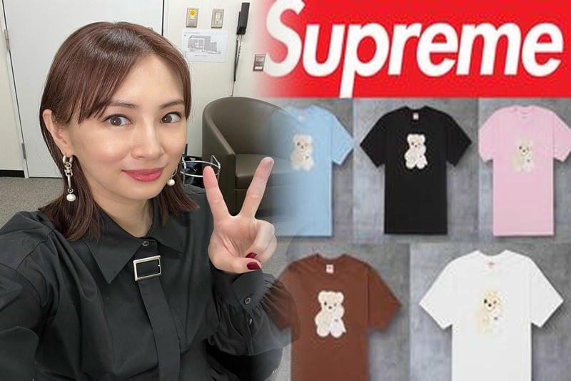 supreme 半袖 シャツ