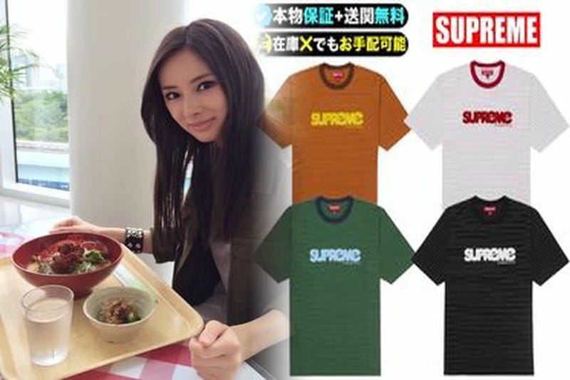 【2026年最新】シュプリーム初期Tシャツ完全ガイド：90年代の伝説と価値、賢い選び方・保管法まで徹底解説