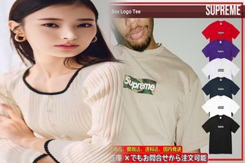 シュプリーム Tシャツ 生地を徹底解説！品質の秘密、高価な理由、本物の見分け方、Q&Aまで完全ガイド