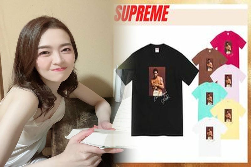 【2026年速報】シュプリームTシャツ本物見分け方完全ガイド｜タグ・縫製・素材まで徹底解説！偽物注意報も