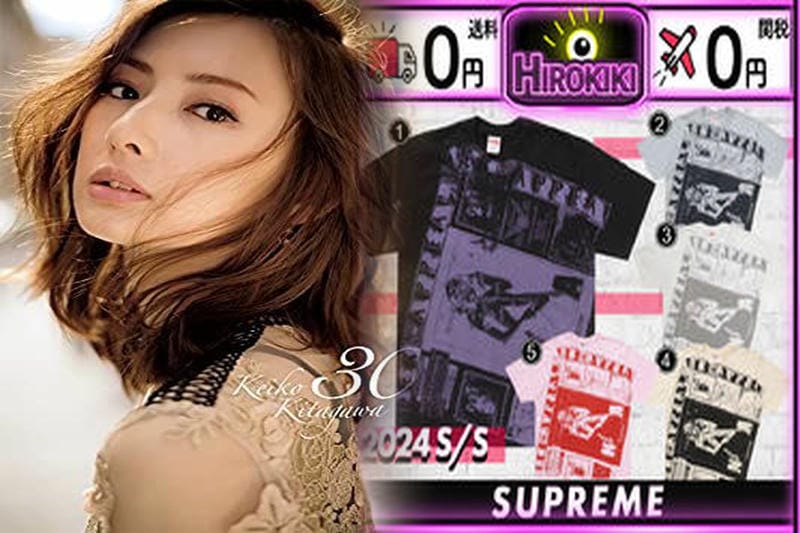 【2026年最新】Supreme TシャツXLサイズ感徹底解説！身長・体重別適合ガイド＆知っておくべきブランドの魅力・失敗しない選び方
