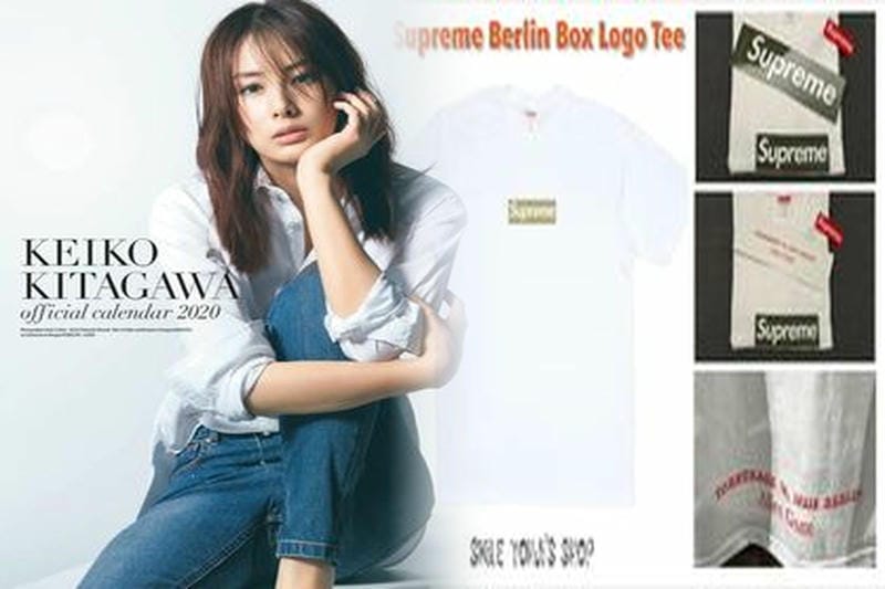 【2026年最新】シュプリーム刺繍Tシャツ完全ガイド！なぜ高い？発売日・選び方・人気モデルまで徹底解説