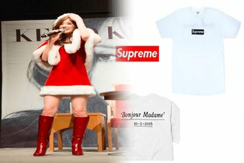 【2026年最新】シュプリーム定番Tシャツ徹底解説！人気の理由・偽物見分け方・価格・スタイルまで完全網羅
