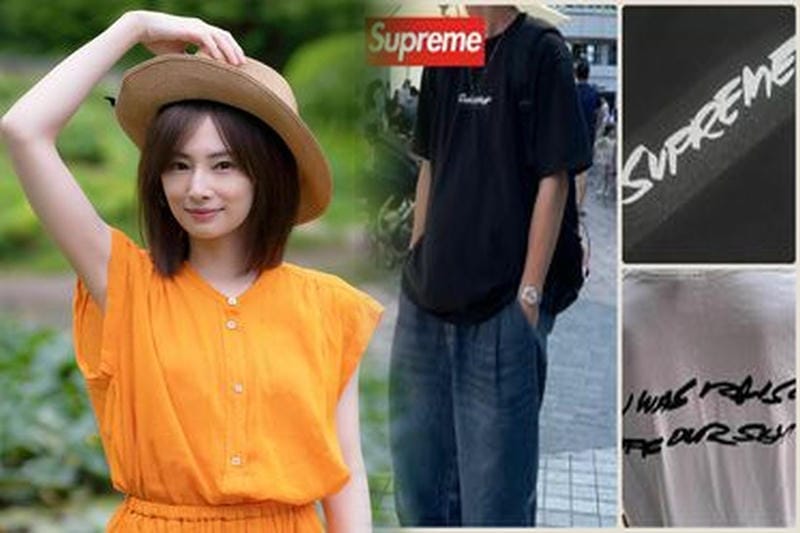 Supreme「くま」Tシャツはなぜ人気？2026年最新動向・サイズ感・ブランド価値を徹底解説！