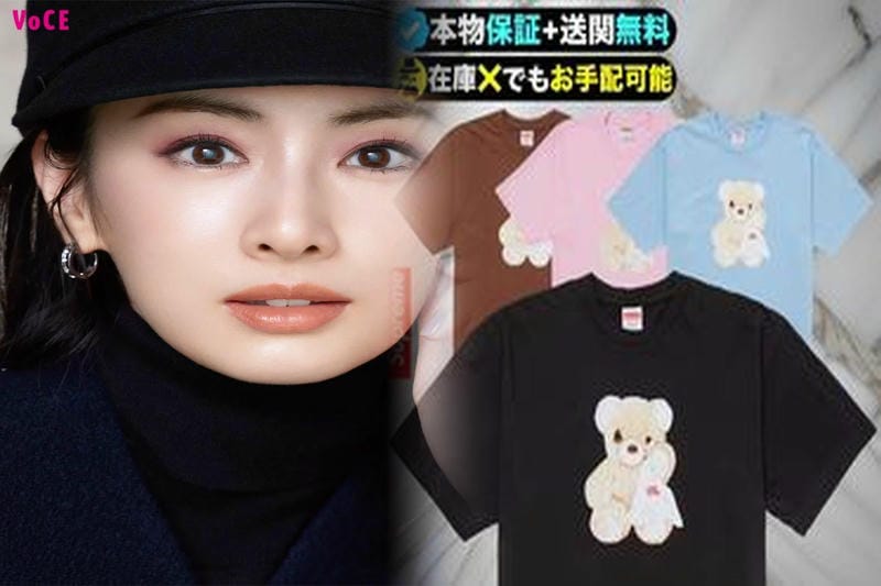 【2026年最新】シュプリーム Tシャツ 半袖完全ガイド！人気理由・偽物対策・定価・賢い買い方まで徹底解説