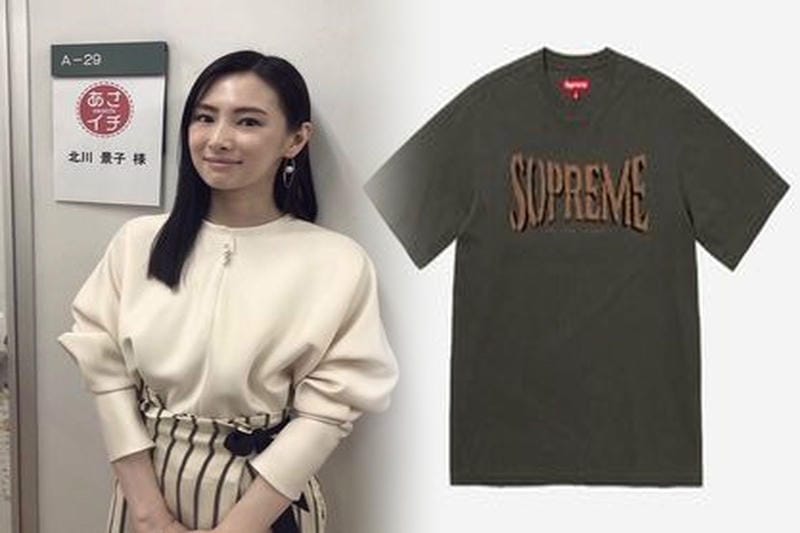 シュプリーム t シャツ 中古