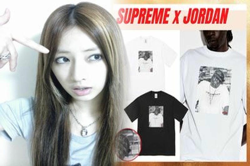 2026年最新】シュプリームロゴTシャツ徹底解説！人気の秘密・賢い購入法・偽物対策で失敗しない