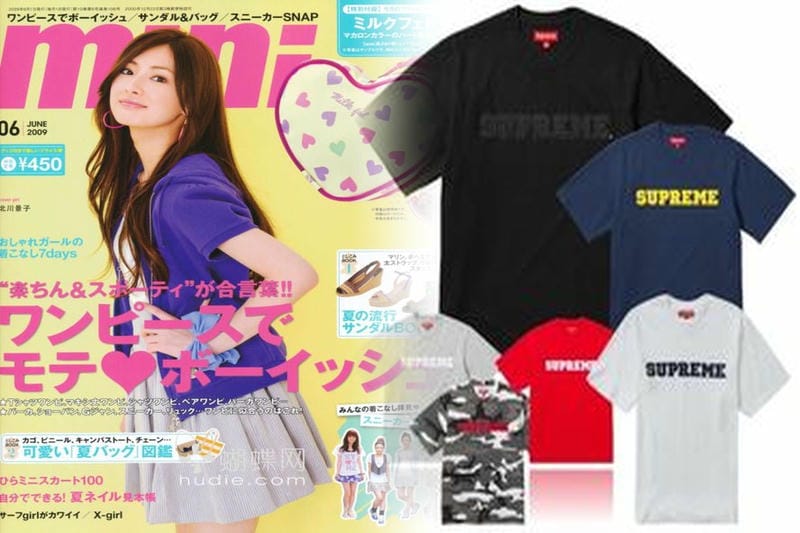 メンズ t シャツ シュプリーム